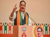 पहले बिहार, फिर हैदराबाद..अब बंगाल जीतने की रणनीति बनाने में लगे BJP अध्यक्ष JP Nadda | राज की बात