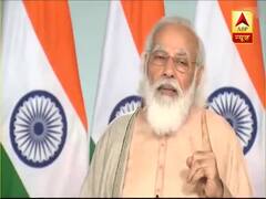 FICCI 93rd Annual Convention: PM Modi के भाषण की बड़ी बातें