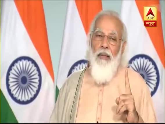 FICCI 93rd Annual Convention: PM Modi के भाषण की बड़ी बातें