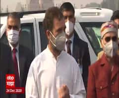 Rahul Gandhi | सरकारला कृषी कायदे मागे घ्यावेच लागतील; राहुल गांधी UNCUT