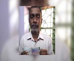 ৩০ টাকার লটারি কেটে ঘরে এল ১ কোটি ! বড়দিনে কপাল খুলে গেল আরামবাগের উত্তমের