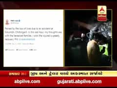 રાજસ્થાનના ચિત્તોડગઢમાં જીપ અને ટ્રેલર વચ્ચે અકસ્માત, 10નાં મોત, જુઓ વીડિયો 