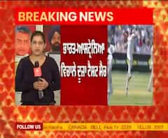 ਮੈਲਬਰਨ ਟੈਸਟ- ਟੀਮ ਇੰਡੀਆ ਦੀ ਸ਼ਾਨਦਾਰ ਗੇਂਦਬਾਜ਼ੀ, 195 ਦੌੜਾਂ 'ਤੇ ਢੇਰ ਆਸਟ੍ਰੇਲਿਆ ਦੀ ਟੀਮ