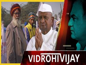 After PM's Outreach, Farmers' Unions To Meet On Saturday; Resumption Of Dialogue ... 