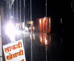 अवकाळी पावसामुळे बागायतदारांमध्ये चिंतेचं वातावरण, आंबोली, सावंतवाडी, कुडाळमध्ये पावसाची संततधार