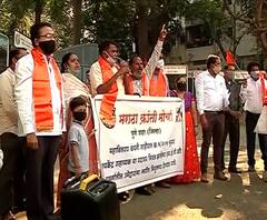 Pune Maratha Kranti Agitation | भरती प्रक्रियेत मराठा तरुणांची नियुक्ती होत नसल्याने पुण्यात आंदोलन