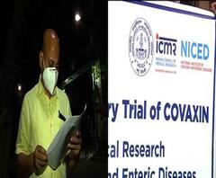 Corona Vaccine: করোনা-ভ্যাকসিনের ট্রায়ালে এবিপি আনন্দর প্রতিনিধি সন্দীপ সরকার, 