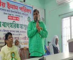 আজ বাংলায়: জিতেন্দ্র তিওয়ারিকে নিয়ে রাজ্য-রাজনীতিতে ফের জল্পনা, কেন্দ্রীয় নিরাপত্তা পেলেন সুনীল মণ্ডল