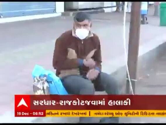 રાજકોટઃ એસટી વિભાગનો નિર્ણય સરધારના લોકો માટે બન્યો મુસીબત, જુઓ વીડિયો 