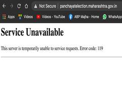 Gram Panchayat | सर्व्हर जाम झाल्याने भावी सरपंचांची धावपळ! उद्या अर्ज करण्याची शेवटची तारीख