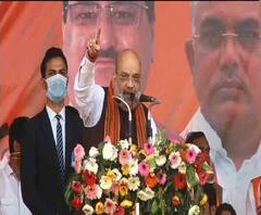 Amit Shah's Rally at Midnapore: 'আপনি তো কংগ্রেস ভেঙে তৃণমূল গড়েছিলেন', মুখ্যমন্ত্রীকে কটাক্ষ অমিত শাহর