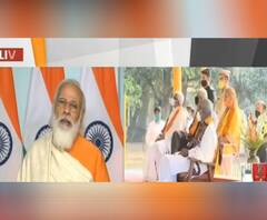 PM Modi At Visva Bharati: 