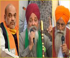 Amit Shah से मुलाकात से पहले किसानों का बड़ा ऐलान | Farmers Protest | ABP Ganga 