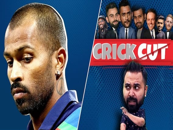 घटिया फील्डिंग और इन बल्लेबाजों की वजह से हारी भारत। मैच हाइलाइट्स