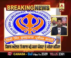 Breaking | Kangana Ranaut ਨੂੰ DSGMC ਦਾ Legal Notice | #FarmerProtest