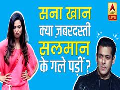 Story of Sana Khan who was accused of kidnapping 15-year-old girl for her brother