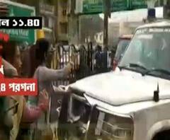 Bharat Bandh: বাম-কংগ্রেসের বিক্ষোভ, প্রায় ৪০ মিনিট অবরুদ্ধ Belgharia Expressway, আটকে রইল করোনা রোগীর Ambulance 