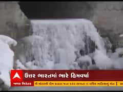 ઉત્તર ભારતમાં ભારે હિમવર્ષાથી ઠંડીનો પારો શૂન્યથી નીચે, હિમાચલમાં વરસાદની આગાહી