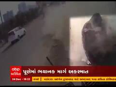 પૂણેમાં પૂરઝડપે આવતી બેકાબૂ કાર દુકાનમાં ઘૂસી, જુઓ CCTV