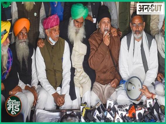 Farmer Protest Update: Farmers Sitting On Hunger Strike Won't Talk To The Government, What Will PM Modi-Amit Shah Do Now? Uncut