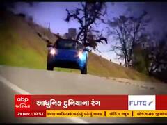 કયા દેશની આધુનિક ડ્રાઈવરલેસ કાર હવે ભારતમાં આવવા છે તૈયાર,જુઓ વીડિયો 