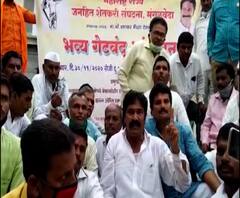 Agriculture News | पंढरपुरात इटोपियन साखर कारखान्यात शेतकऱ्यांचं आंदोलन| शेती क्षेत्रातील घडामोडी