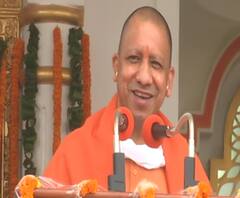 CM Yogi Adityanath ने क्यों कहा आज यूरोप और अमेरिका भारत की ओर देखते हैं ?. | ABP Ganga 