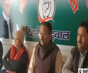 Uttarakhand Mission 2022: पहाड़ों पर वापसी के लिए Congress ने कसी कमर| ABPGanga  