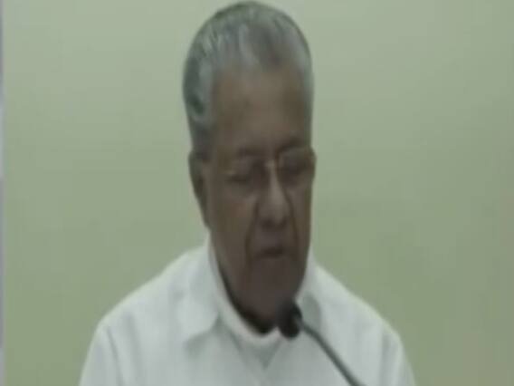 Kerala में फ्री में लगाई जाएगी Corona Vaccine, CM Vijayan ने किया ऐलान