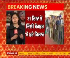 Breaking- ਕਿਸਾਨ ਅੰਦੋਲਨ ਨੂੰ ਇੱਕ ਮਹੀਨਾ ਪੂਰਾ, ਕੇਂਦਰ ਦੇ ਸੱਦੇ 'ਤੇ ਜਥੇਬੰਦੀਆਂ ਅੱਜ ਲੈਣਗੀਆਂ ਫੈਸਲਾ