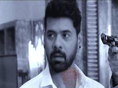 Abhi held at gunpoint in the serial 'Kumkum Bhagya'