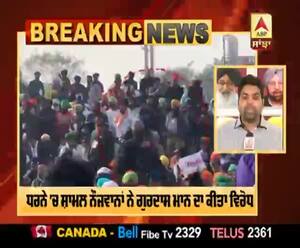 ਦਿੱਲੀ ਕਿਸਾਨ ਅੰਦੋਲਨ 'ਚ ਪਹੁੰਚੇ ਗੁਰਦਾਸ ਮਾਨ,ਨਹੀਂ ਦਿੱਤਾ ਬੋਲਣ ਦਾ ਮੌਕਾ