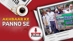 अखबार के पन्नो से | कोर्ट: “आंदोलन हक़ पर शहर को बाधित नहीं कर सकते” | December 18, 2020