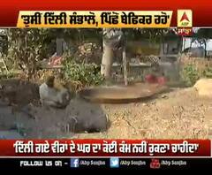 ਕਿਸਾਨੀ ਅੰਦੋਲਨ 'ਚ ਆਪਸੀ ਭਾਈਚਾਰੇ ਦੀ ਵੱਖਰੀ ਮਿਸਾਲ