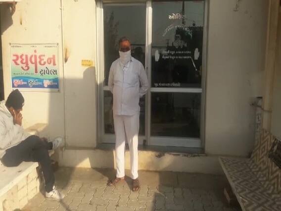 Farmer Protest: રાજકોટ જિલ્લાના કોગ્રેસ અને ખેડૂત નેતાઓને કરાયા નજરકેદ, જુઓ વીડિયો