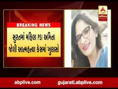 સુરતમાં મહિલા PSI આત્મહત્યા કેસમાં થયો ખુલાસો, કોની સાથે વાત કરતા કરતા પોતાને મારી હતી ગોળી?