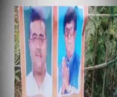 West Bengal Elections with ABP Ananda: 