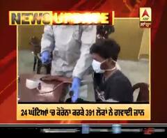 India Corona Update: ਦੇਸ਼ ‘ਚ 3 ਲੱਖ 56 ਹਜ਼ਾਰ ਤੋਂ ਵੱਧ ਐਕਟਿਵ ਕੇਸ 