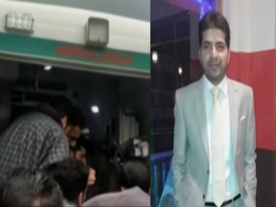 Breaking News : Anantnag में DDC उम्मीदवार को गोली मारी 