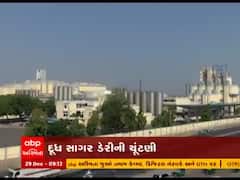 દૂધ સાગર ડેરીના પૂર્વ ચેરમેન વિપુલ ચૌધરી ચૂંટણી લડી શકશે કે નહીં તેનો આજે આવી શકે છે નિર્ણય