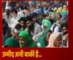 Farmers Protest: 30 दिसंबर को बनेगी बात ? | Amit Shah | ABP Ganga 