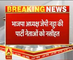 BJP President JP Nadda की पार्टी नेताओं को बड़ी नसीहत | Uttrakhand Prime 