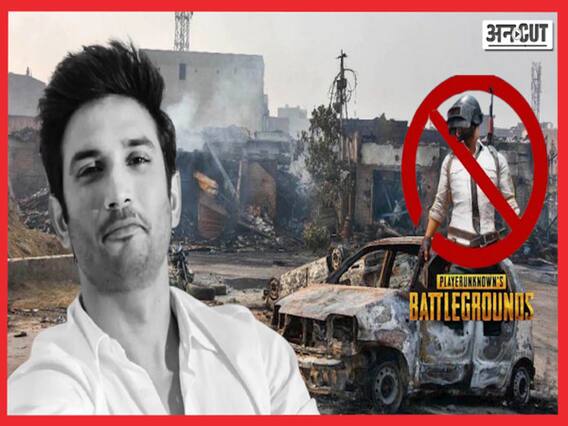 How Will 2020 Be Remembered?