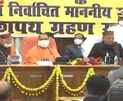 BJP के 5 MLC का शपथ ग्रहण समारोह में शामिल हुए CM Yogi