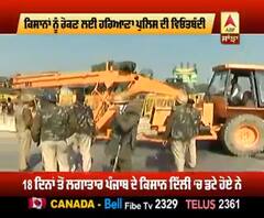 ਕਿਸਾਨਾਂ ਨੂੰ ਰੋਕਣ ਲਈ ਹਰਿਆਣਾ ਪੁਲਿਸ ਦੀ ਵਿਓਂਤਬੰਦੀ