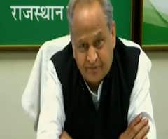 Ashok Gehlot On Maharashtra Government | महाराष्ट्रात सरकार पाडण्याचा प्रयत्न सुरु : अशोक गहलोत