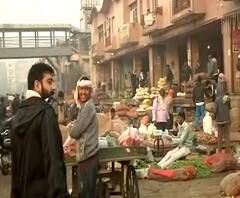 Bharat Bandh | शेतकऱ्यांकडून आज 'भारत बंद'ची हाक; दिल्लीतील गाझिपूर मार्केटमध्ये आज काय परिस्थिती?