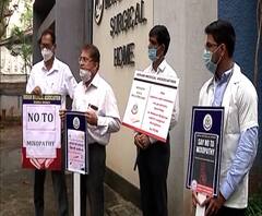 आयुर्वेदिक डॉक्टरांना 58 शस्त्रक्रियांची परवानही, निर्णयाविरोधात अॅलोपॅथी डॉक्टरांचा संप