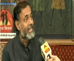 Bharat Bandh | Yogendra Yadav Exclusive | 