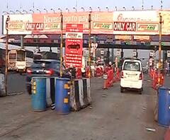 TOP 50 | टोल बॅंक खात्यातून वजा होणार, दोन वर्षात टोलनाके हद्दपार | सुपरफास्ट बातम्या | 18 डिसेंबर